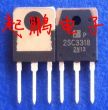 

2 sc3318