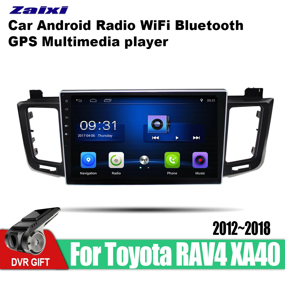 Автомобильный мультимедийный плеер на Android с GPS для Toyota RAV4 XA40 2012 ~ 2018 аксессуары
