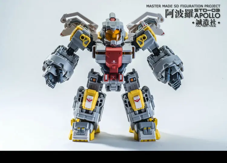 Новые игрушки трансформеры Master Made SDT 03 Apollo Omega Suprem фигурка в наличии|Игровые