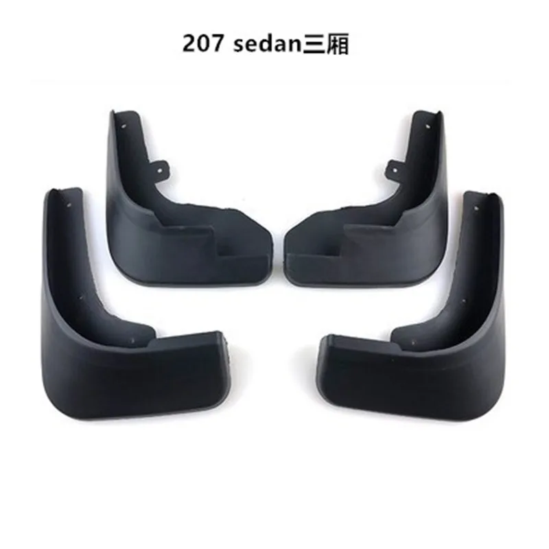 Автозапчасти из АБС пластика Автомобильные Брызговики брызговик для Peugeot 207