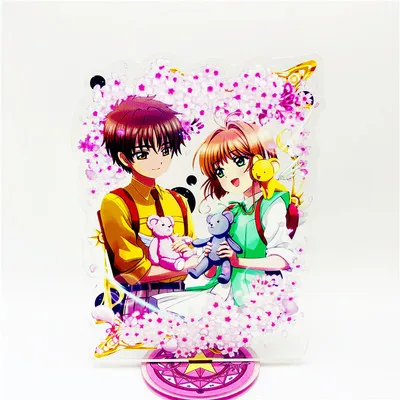 Аниме карта Captor брелок Kinomoto Sakura Li Syaoran милый забавный мультфильм акриловый брелок модная новинка персонализированные ювелирные изделия - Цвет: 2-6