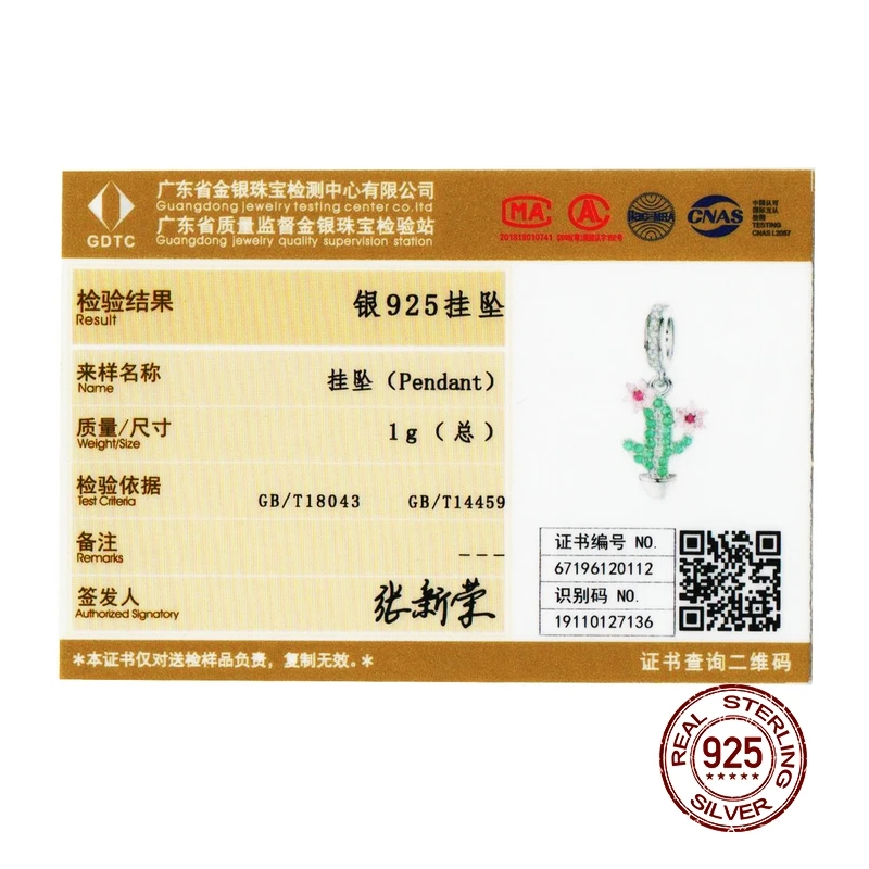 

MOWIMO Real 925 Sterling Silver CaBNus & Flower Beads Green Zircon Fit Silver Original Bracelet Pendant Charms Jewelry BNC121