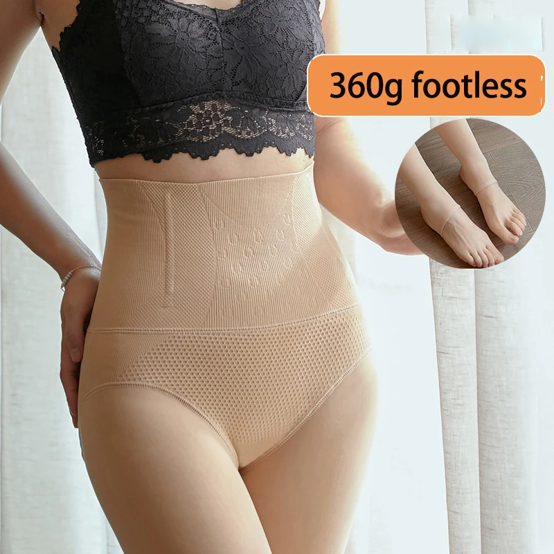 Nude 360g footless Зимние колготки с высокой талией и контролем живота, эластичные супер теплые бархатные колготки, невидимые утолщенные чулки телесного цвета, штаны для подтягивания ягодиц - Цвет: Nude 360g footless