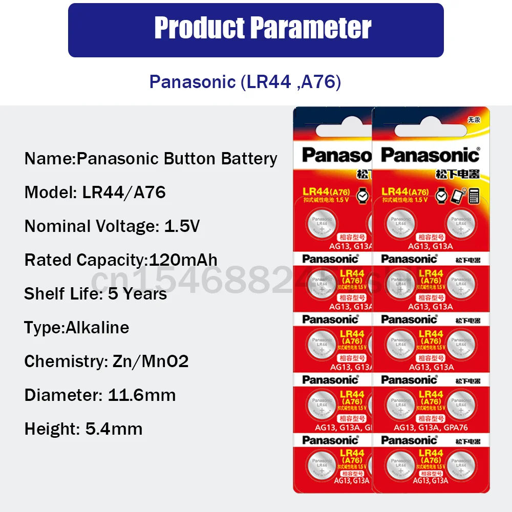 Кнопочные элементы для часов Panasonic A76 LR44 AG13 G13A LR1154 SR1154 357A SR44 1 5 V 10 шт. | Электроника