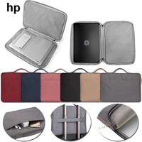 solid laptop notebook case sleeve cover bag for hp chromebook 14elitebook 840envy x360pavilion 15 laptop sleeve case bag