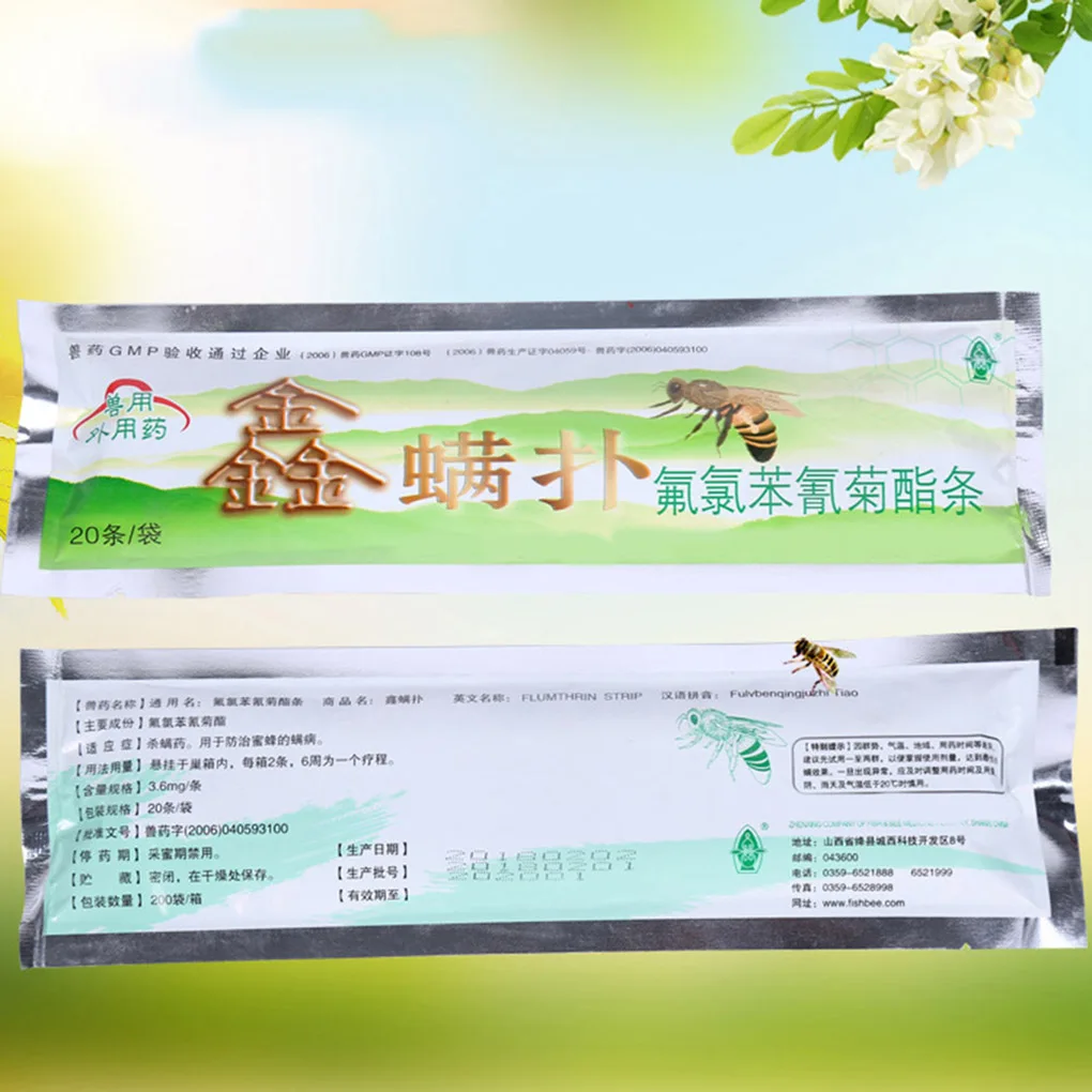 

20pcs/bag Varroa Strips Bee Mite Killer Treatment Tool Beekeeping Pest Control