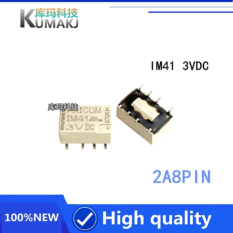 3 шт./лот 100% оригинальное новое реле сигнала IM41 IM41GR 5-1462037-4 2A 8PIN 3VDC | Электронные