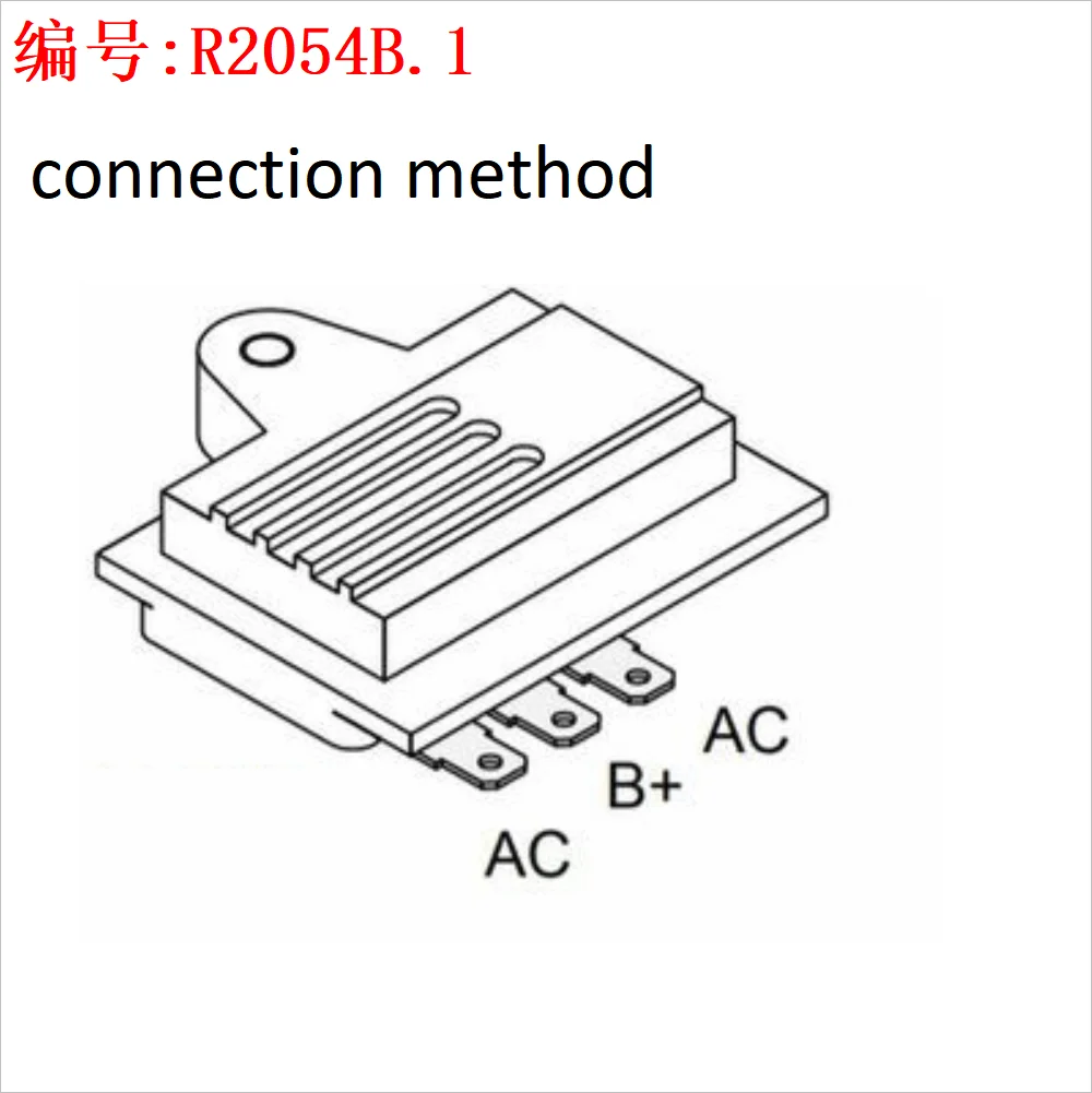 Регулятор выпрямителя R2054B.1 для Android 230-22060 191-1748 191-2106 191-2208 191-2227 318-420 230-22060- |