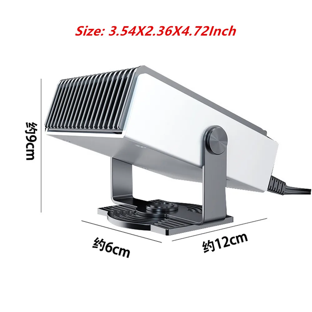 12 В/24 В 150 Вт портативный Дезинфектор для обогрева и охлаждения | Автомобили