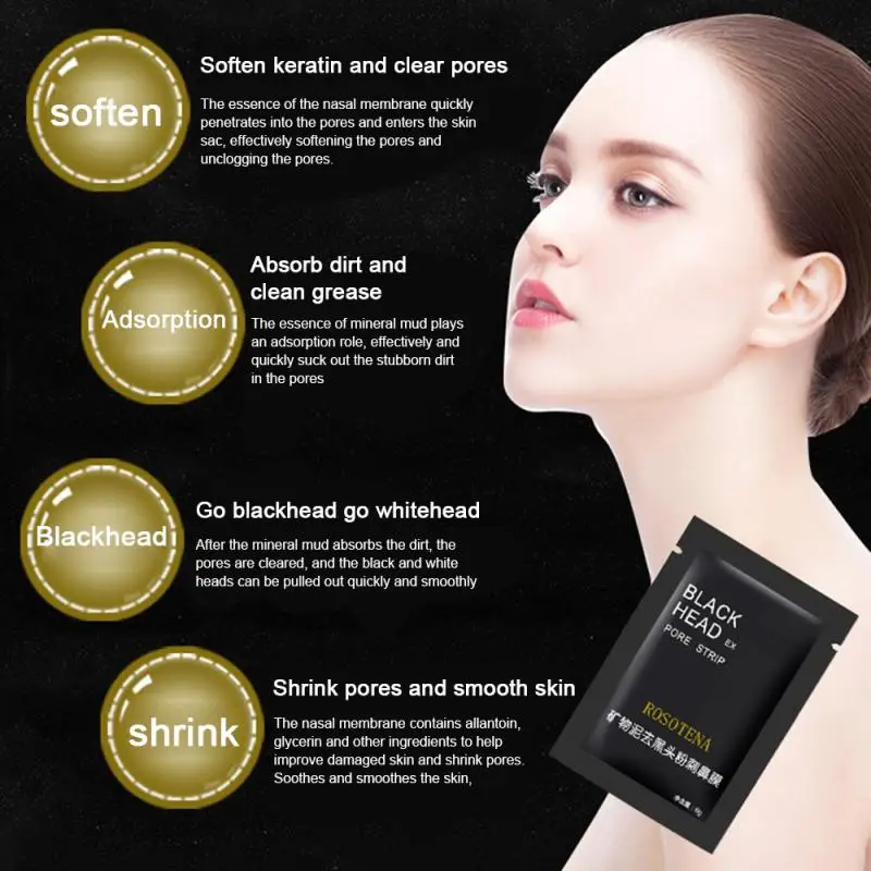 Маска для удаления черных точек лечение акне маски контроля жирности носа