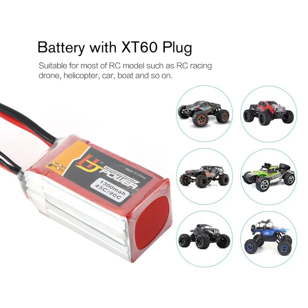 Хит! HJ power 11,1 V 14,8 V 25C 45C 75C 3S 4S перезаряжаемая Lipo батарея XT60/JST другая вилка для Радиоуправляемый Дрон, автомобиль, лодка
