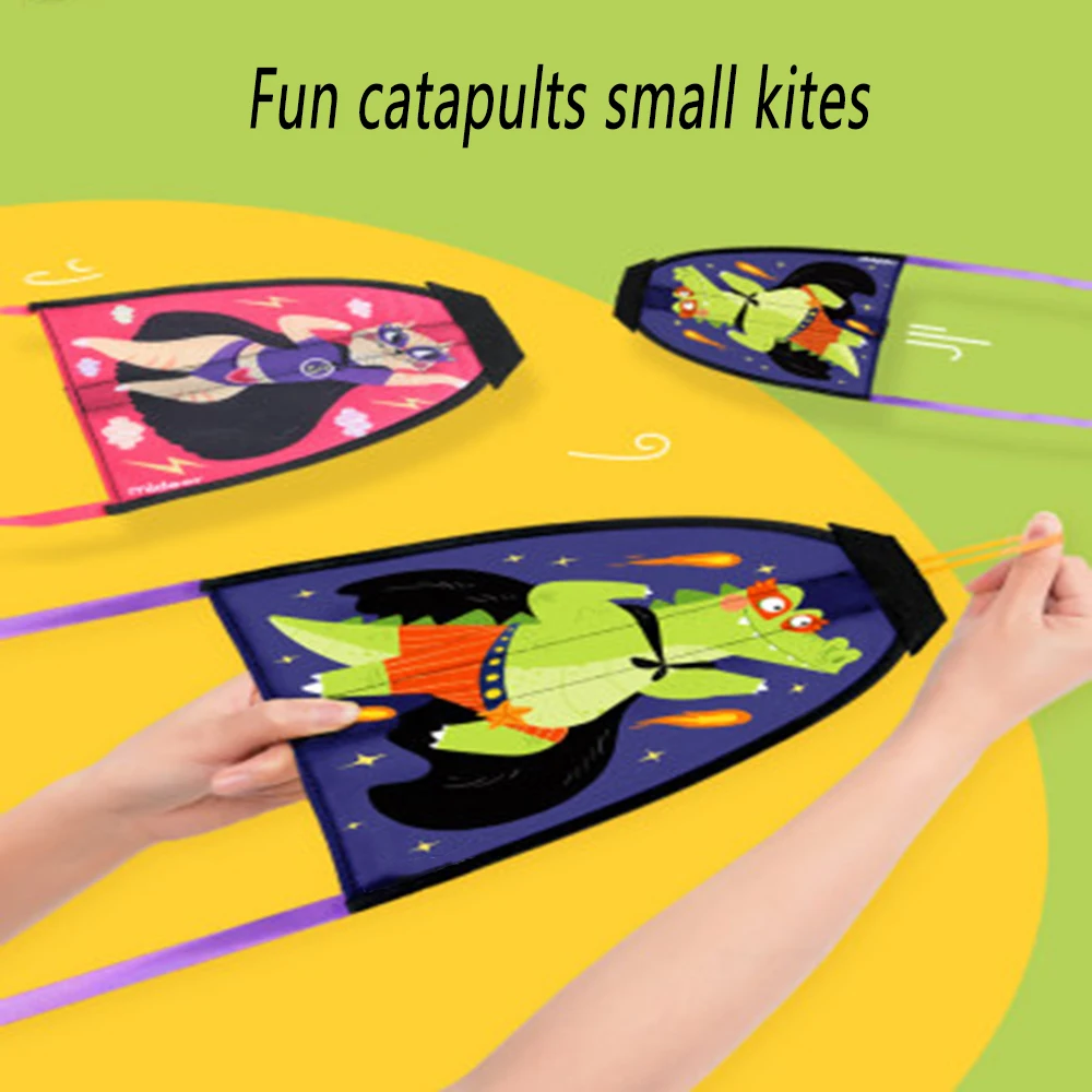 Детский портативный воздушный змей эластичный маленький уличная игрушка для