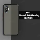 Для Xiaomi Redmi K40 игровой чехол для Redmi K40 игровой чехол бампер матовый полупрозрачный для Fundas Redmi K40 игровой чехол