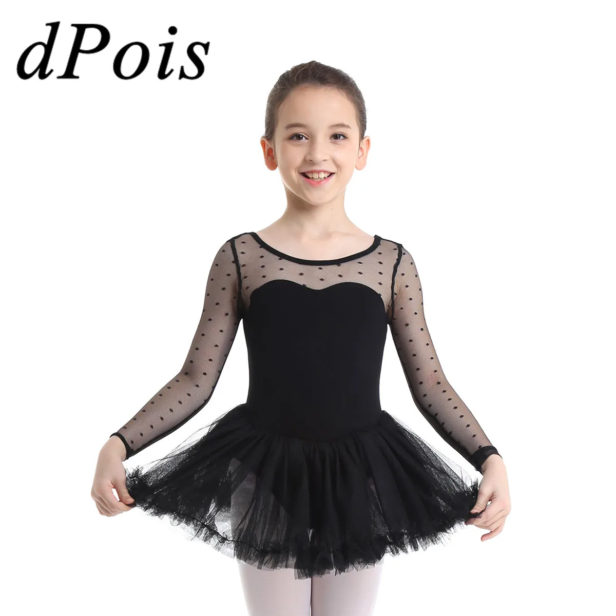 Балетное платье-пачка для девочек профессиональный сетчатый купальник