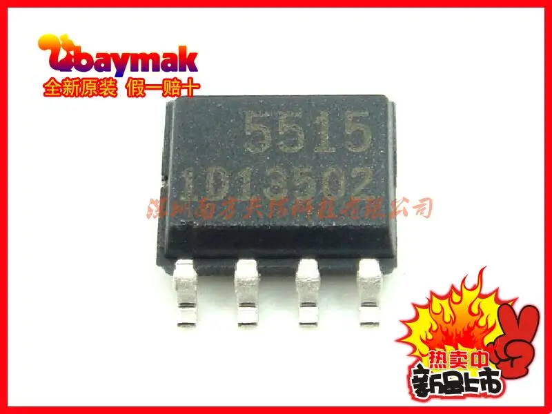 

Free shipping | FA5515N-D1-TE1 5515 SOP8 FA5515 || 10PCS
