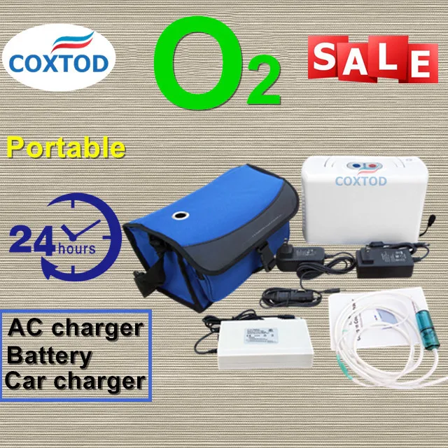 

Portable Oxygen Concentrator Generator Battery Oxygen Generator Inhaler for Home, Car Use,Car Inverter