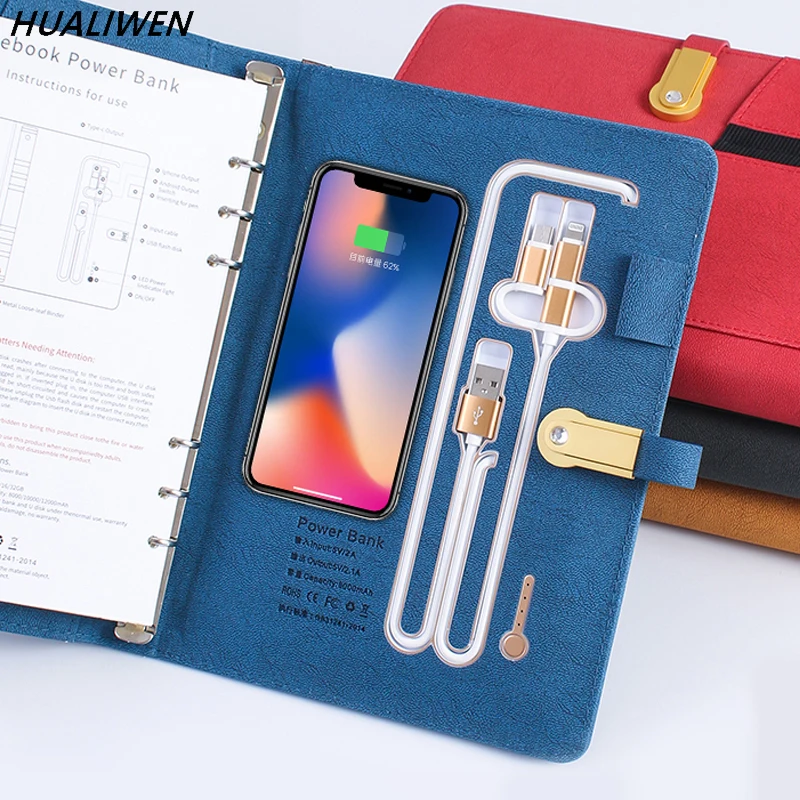 Многофункциональный блокнот A5 Power Notebook 8000 мАч Мобильный блок питания