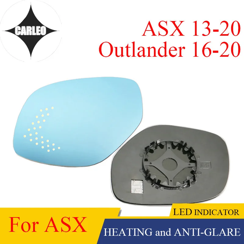 Автомобильные зеркальные линзы бокового обзора для Mitsubishi ASX Outlander 13-20 синее HD