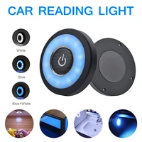 car interior ornament touch type night light car roof ceiling magnet lamp automobile car interior reading light car accessories