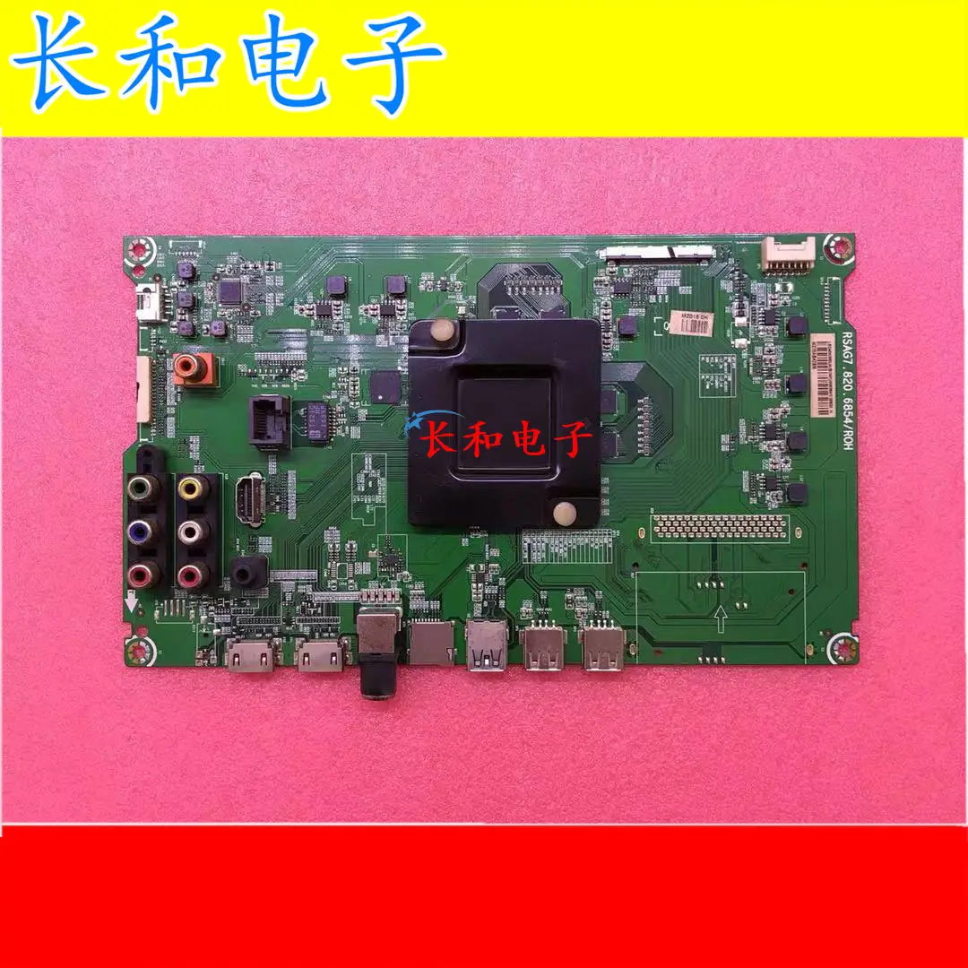 

Led40k300ua Liquid Crystal Television A Main board Rsag7.820.6854 Hd400du-e32