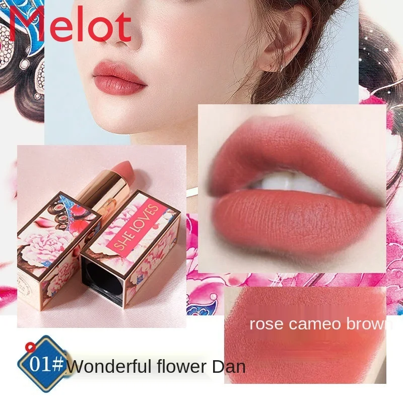 

High-End Luxury Chinese Lipstick Plain White Waterproof No Stain on Cup Matte Finish Magnetic Buckle Student