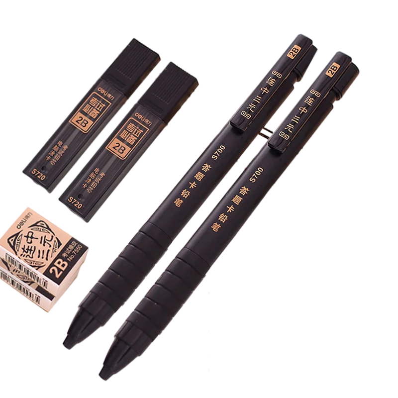 Карточка для ответа специальная осмотровая ручка 2B автоматическая лампа чтения