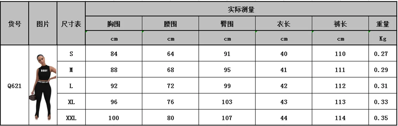 

Women 2-piece Outfits Summer Letter Tracksuits Letter Print Sleeveless Crop Tank Top+High Waist Pants Female Streetwear Sets