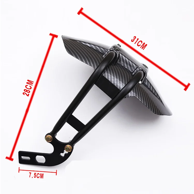 Крыло для мотоцикла Kawasaki Ninja 250 задняя крышка брызговик защита от брызг протектор