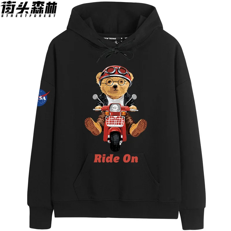 

Толстовка с изображением медведя, флагманский магазин астронавтов, модная Свободная Женская толстовка с рисунком, осень