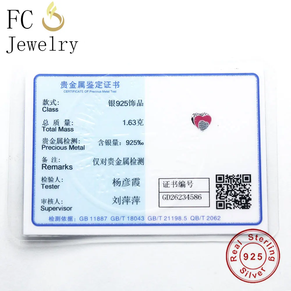 FC ювелирные изделия подходят оригинальные брендовые Подвески Браслет