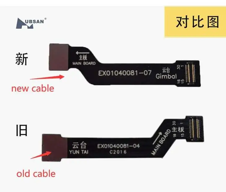 hubsan zino 2 zino2 rc дрон квадрокоптер запа