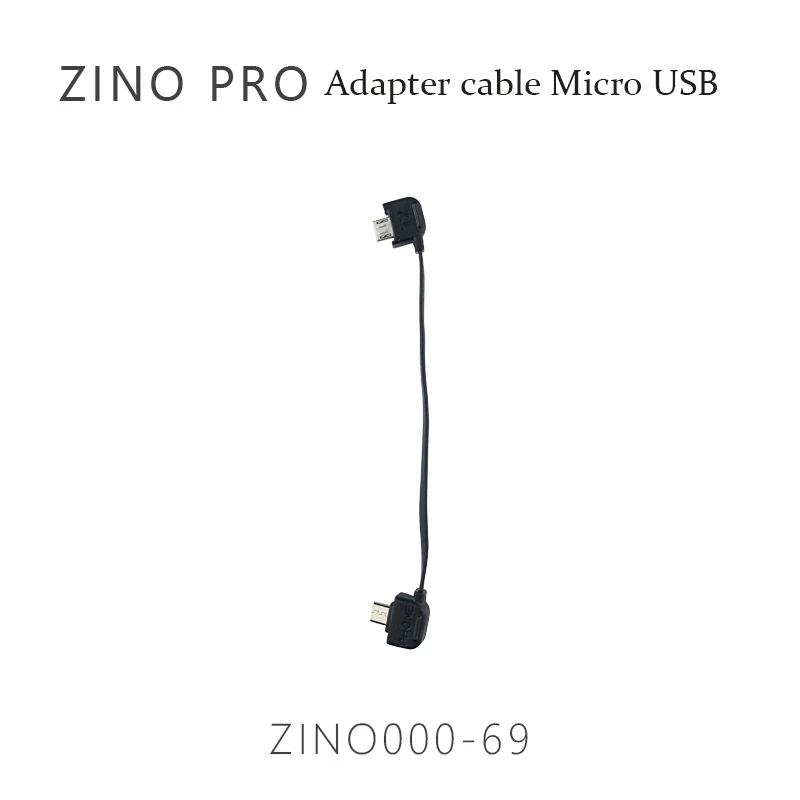 Интеллектуальный Дрон Zino Pro 4k Zno линия зарядки аккумулятора и зона подключения