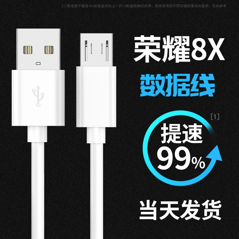 kebiss fast charging usb micro cable for samsung xiaomi huawei oppo vivo mobile phone accessories charger usb charging cable free global shipping