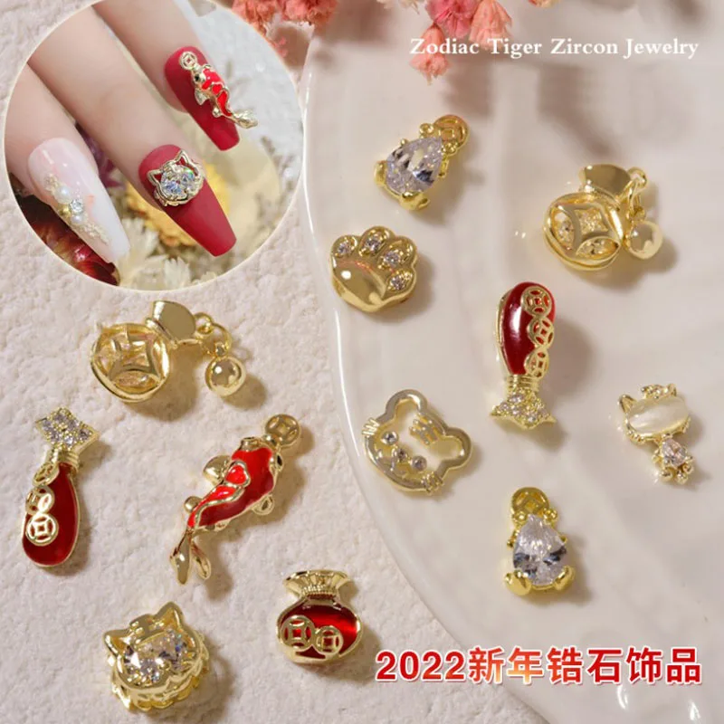 

3 Pieces 3D Metal Zircon Nail Art jewelry Butterfly Decorations Top Quality Manicure Tiger purse gold toad coin gold carp