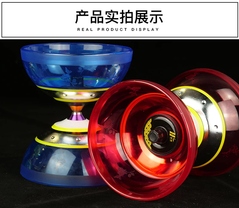 3 подшипника Diabolo набор палочек из стекловолокна упаковка профессионального класса Китайский Kong Zhu
