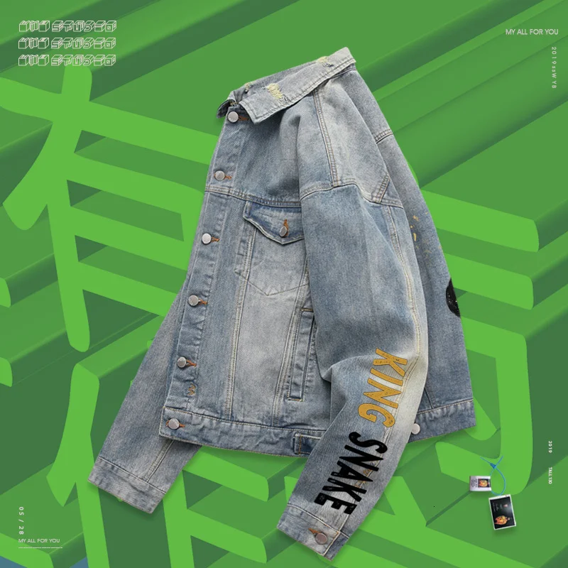 Bomb Coat Single-Breasted Hip hop creative hand drawn snake doodle vintage Fashion Unisex style denim jacketet |