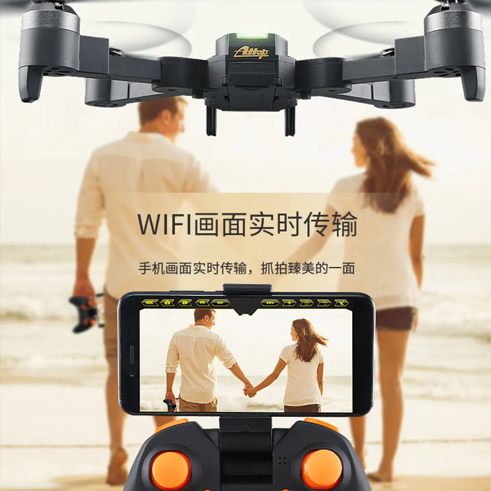 Дрон FPV Дроны с камерой широкоугольный HD 720P режим удержания высоты WIFI RC X Pro