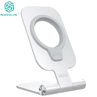 for iphone 12 wireless charging stand aluminum maglock foldable stand with hollow holder for wireless charger soporte nillkin