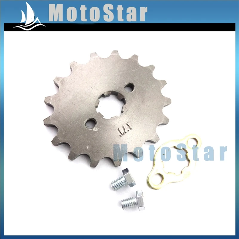 Передняя Звездочка с 17 зубьями для квадроцикла 420 мм|sprocket gear|chain sprocketchain gear |