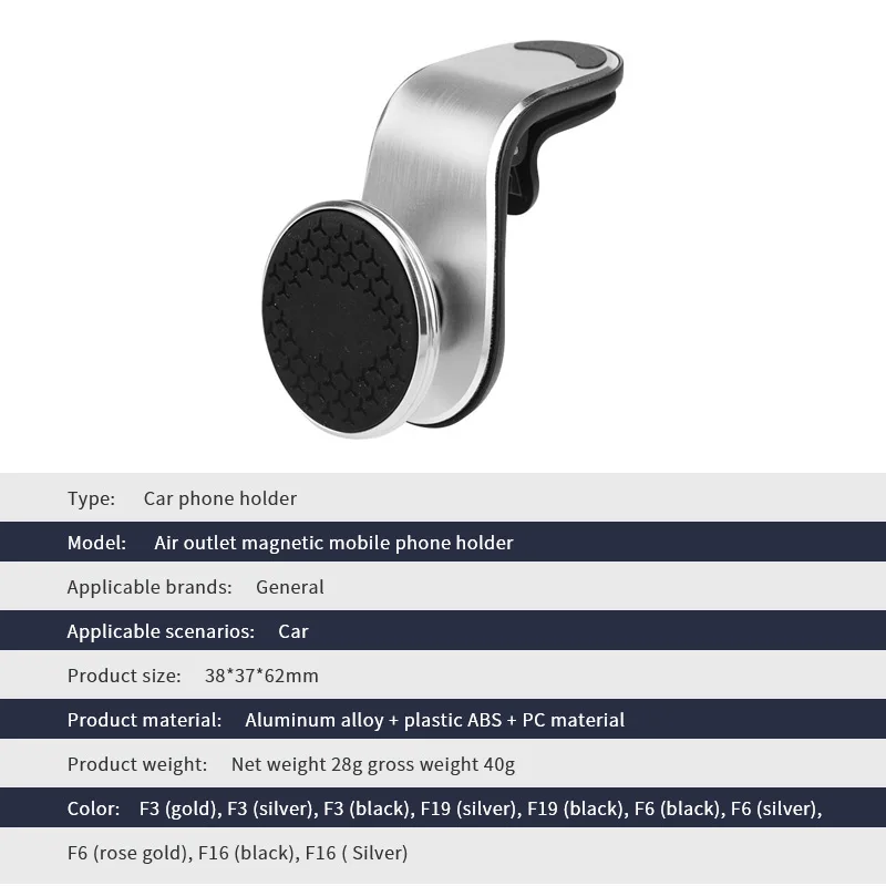 

F19 Magnetic Car Phone Holder Stand For Redmi Note 5a Mi Note 8 360 Metal Air Vent Magnetic Holder in Car GPS Mount Holder