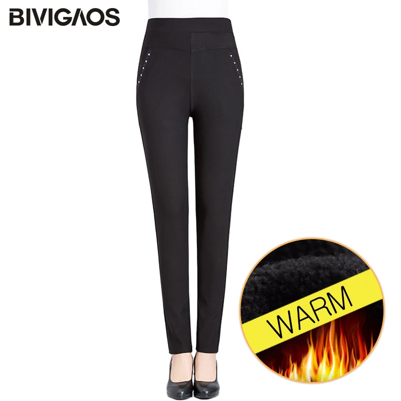 Зимние женские бархатные теплые повседневные шаровары BIVIGAOS с карманами для