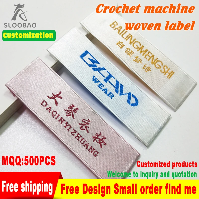 CustomizedWomen'sUnderwearClothingTagsLabels1000pcs/LotSilkPrintedWashingCrochetMachineWovenLabel100 % CottonPrintedMarkCare|wash label|care