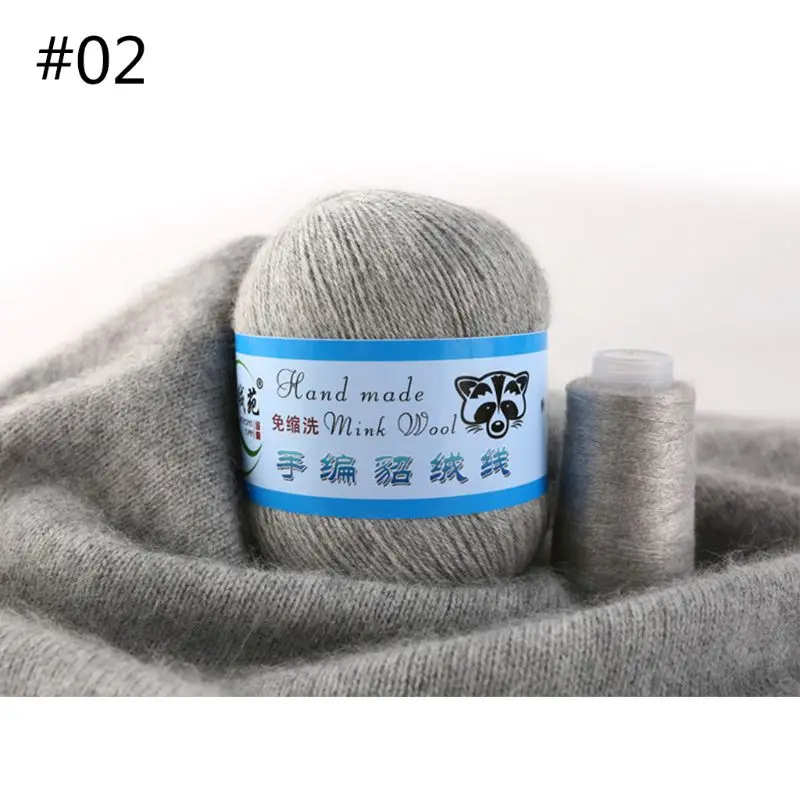 2 50g Soft Mink Wool Yarn Hand-knitted Luxury Cashmere Crochet Knitted Crochet Knitting Scarf M0XD - Color: 2