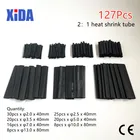 Набор термоусадочных трубок 127, защитная трубка шт., для электрического соединения, водонепроницаемая усадка, 2:1