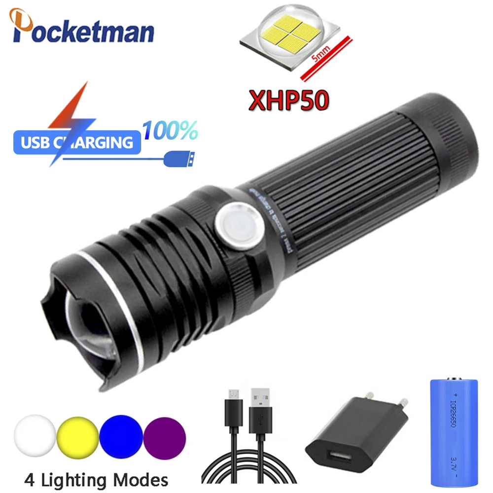 

P50 Glare Flashlight Telescopic Zoom Torch Four-Light Source LED Flashlamp Outdoor Multi-function Lamp Long-Range Lantern