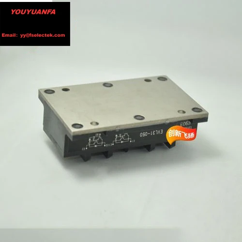 

FVL31-050