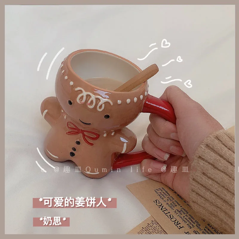 Креативные рождественские керамические чайные кружки 450 мл забавная дорожная