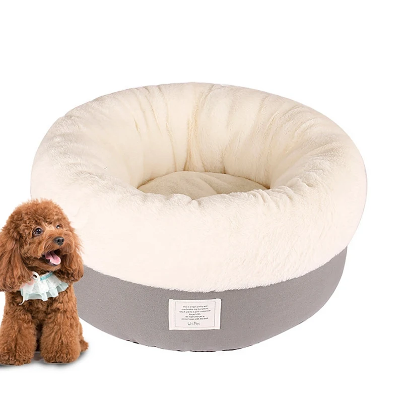 Горячая продажа кровать для собаки мягкая кошка гнездо плюшевая клетка питомца