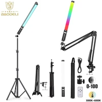 2050cm handheld light wand rgb led video light tube light photography light stick with dimming rechargeable battery with tripod