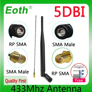 Антенна LORA 5dbi GSM 433 МГц